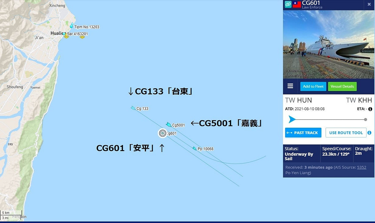 日本網友「やんずJAPAN」推特顯示，台灣海巡署所屬「安平艦(CG601)」、「嘉義艦(CG5001)」和「台東艦(CG133)」10日都「集中」在花蓮外海進行操演。 圖：翻攝やんずJAPAN推特