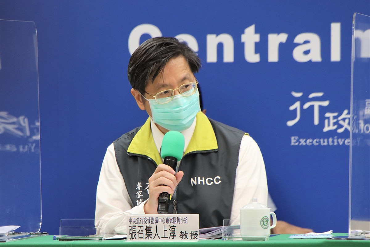 專家諮詢小組召集人張上淳 圖：指揮中心/提供
