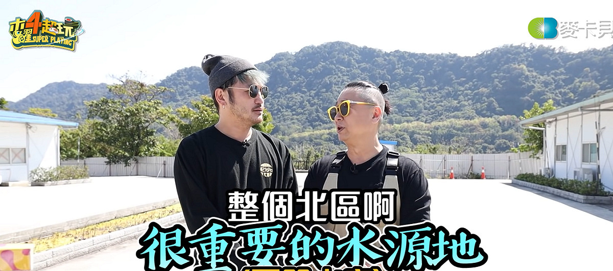行政院長蘇貞昌以前幾天網路節目「木曜日超玩」所拍攝的「石門水庫阿姆坪防淤隧道工程計畫」，就是前瞻建設「水環境建設」中的重點項目，投入預算約51億元。 圖：擷自影片「一日隧道工程師」
