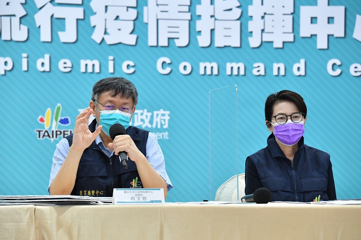 台北市長柯文哲。 圖：台北市政府 / 提供