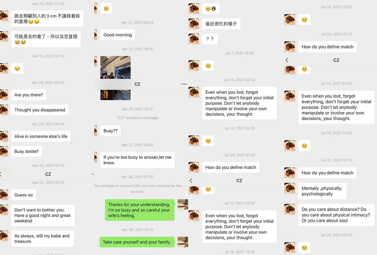 康鈞尉從今年4月就開始傳訊息騷擾許藍方。 圖：翻攝自許藍方臉書
