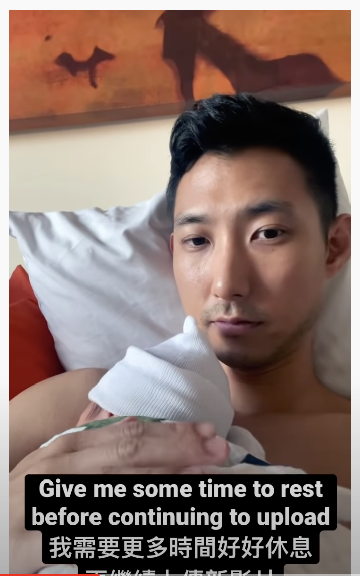 劉沛近日發文分享兒子出生的消息。 圖：翻攝YT/the劉沛