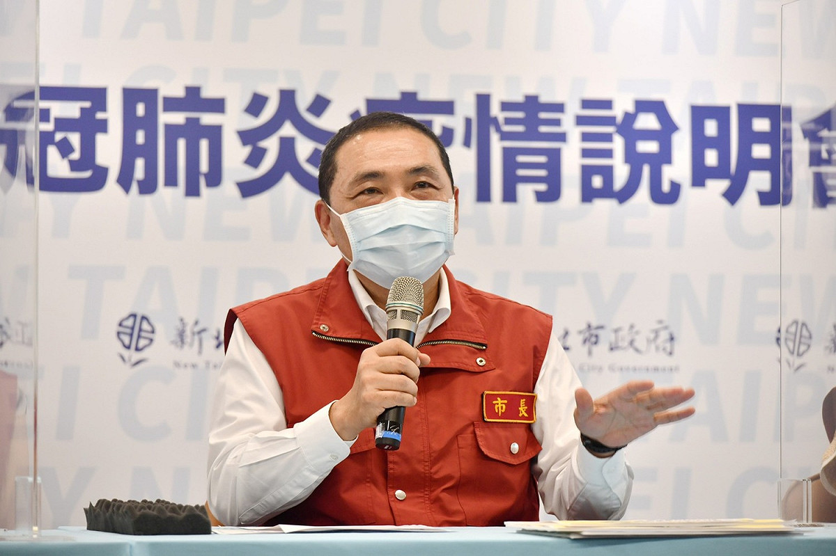 永和社區群聚感染今日無新增個案，侯友宜感謝社區及里民全力配合廣篩及居家隔離，讓疫情得以快速有效控制。 圖：新北市政府/提供