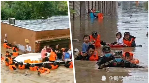 湖北柳林鎮暴雨釀災，軍警到現場救援受困民眾。 圖 : 翻攝自企鵝號 / 我們直播