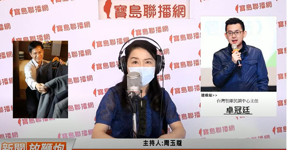 卓冠廷接受廣播專訪表示，距離明年選舉還早，對於是否參選新北市議員一事，會再做評估。 圖：翻攝【新聞放鞭炮】直播