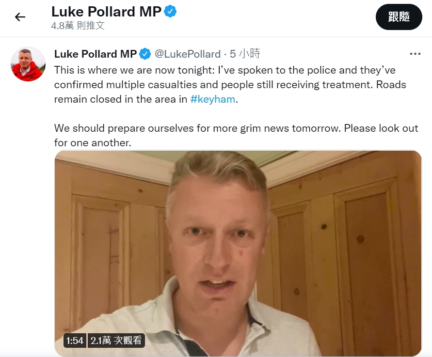 當地議員Luke Pollard在推特上發文哀悼。 圖 : 翻攝自Luke Pollard推特