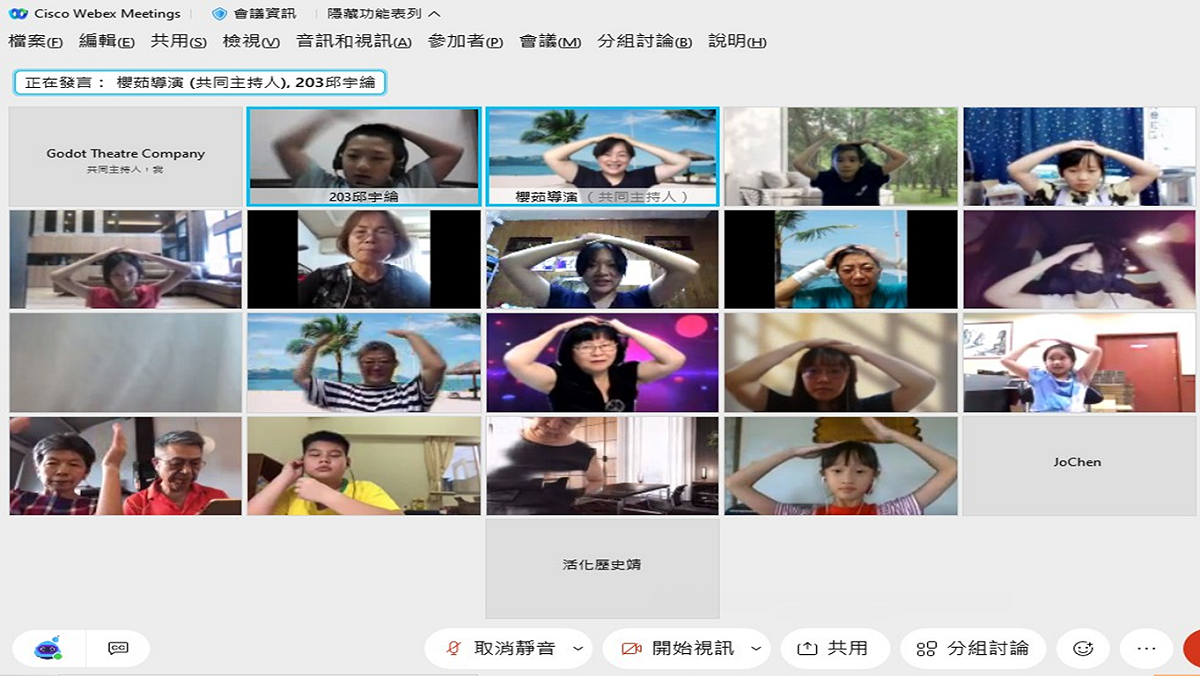 聽爺爺奶奶的真實生命故事，相差一甲子的祖孫，會擦出哪些有趣的火花？歡迎祖孫們點閱直播頻道。 圖：新北市教育局提供