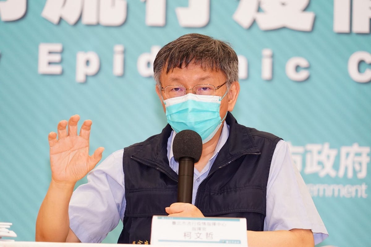 台北市長柯文哲。 圖：台北市政府 / 提供
