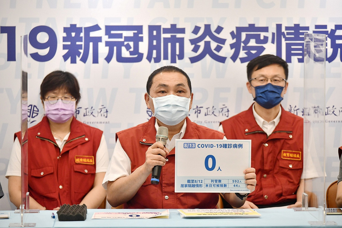 侯友宜表示，阻絕境外絕對是守住疫情的決戰點，新北市一定會守住跟境外移入有關的地方，加強稽查防疫作為。 圖：新北市政府/提供