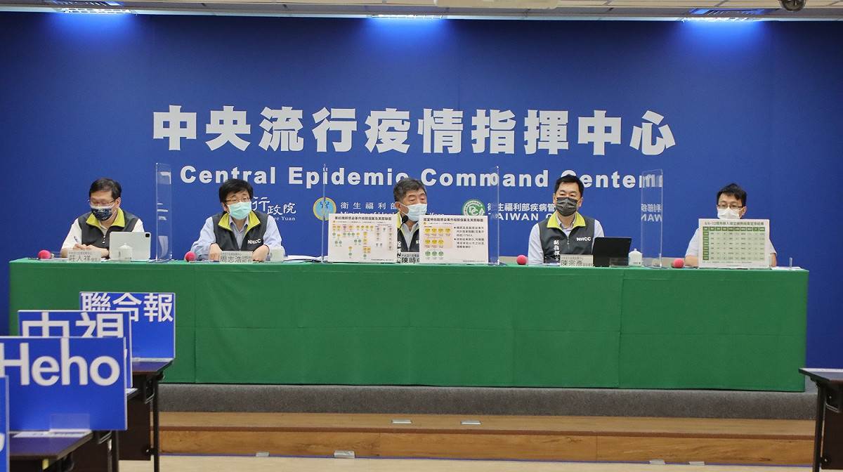 指揮中心表示帛琉旅遊泡泡回台旅客將維持「5＋9」防疫措施。 圖：指揮中心／提供