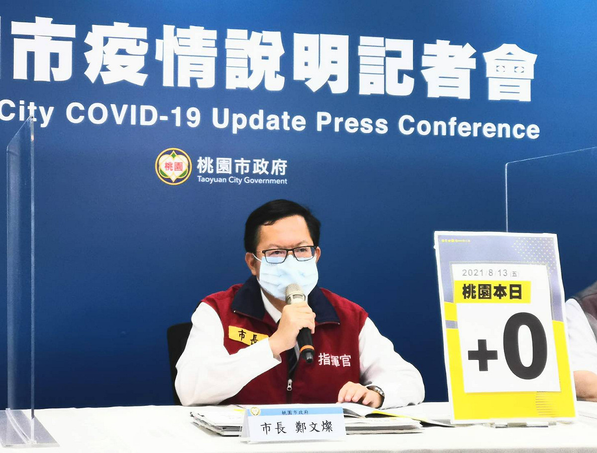 鄭文燦說明自己並沒有參與航空機組員3+11檢疫規定決策。 圖：桃園市政府／提供
