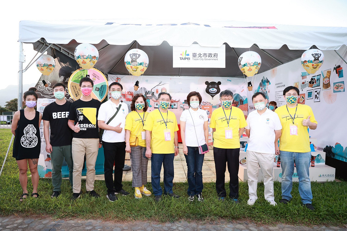 北市觀傳局搭配熱氣球嘉年華現場活動，打造「你所未見的台北」主題館，邀請優質店家設攤。 圖：台北市政府觀傳局提供