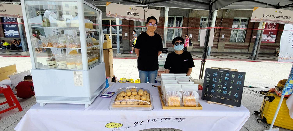 「Young！好樣市集」，提供青年販售創業商品及服務平台。 台中市政府勞工局/提供