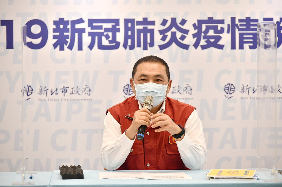 侯友宜認為政府有責任提供數量足、品質好的多種疫苗供民眾選擇施打，提高疫苗接種覆蓋率。 圖：新北市政府/提供