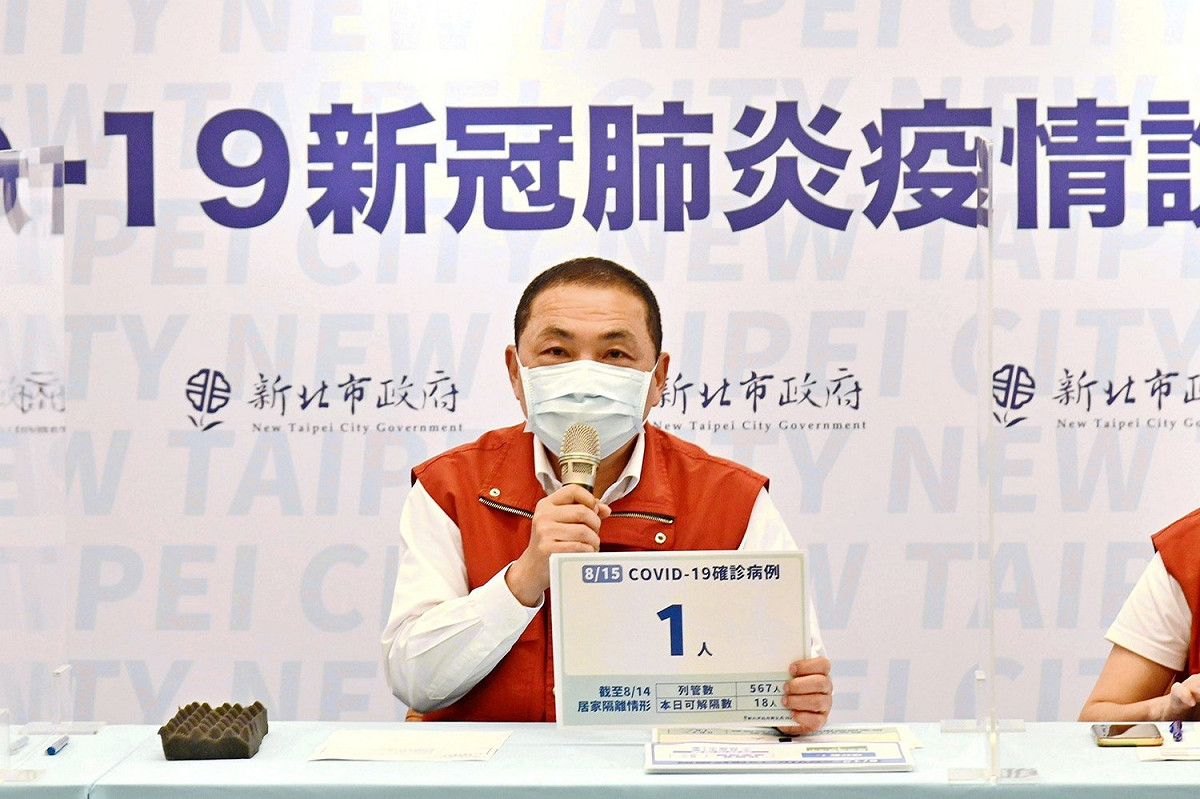 侯友宜認為，全民免費領5倍券是正確方向，希望中央盡快拍板定案，讓基層經濟趕快復甦。 圖：新北市政府/提供