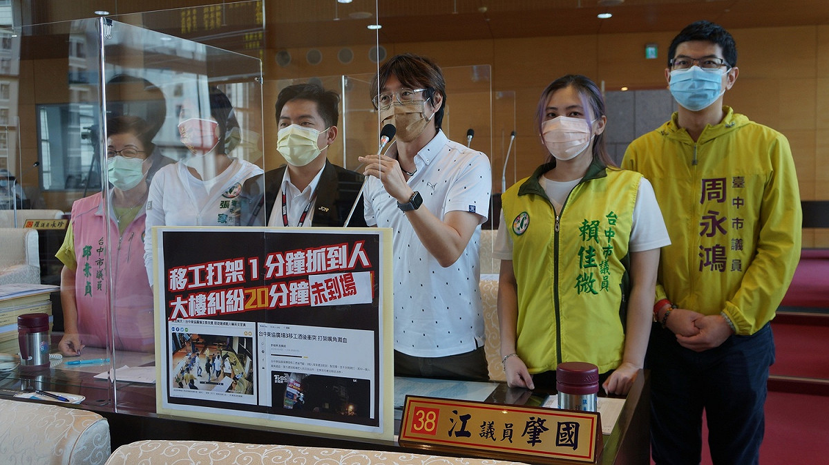 民進黨市議員江肇國等人要求警察局長要進入狀況。 台中市議員江肇國/提供
