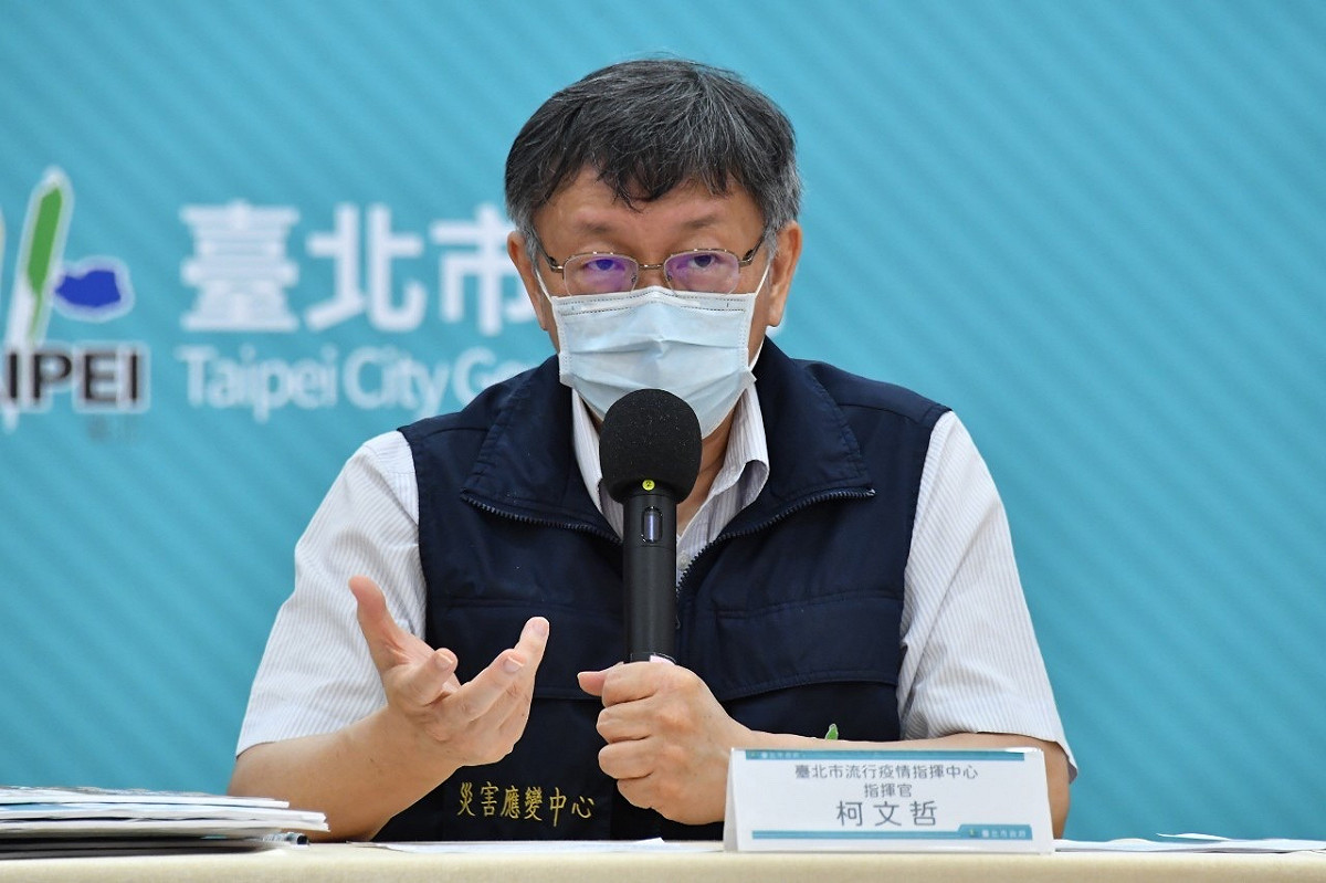 台北市長柯文哲。 圖：台北市政府 / 提供