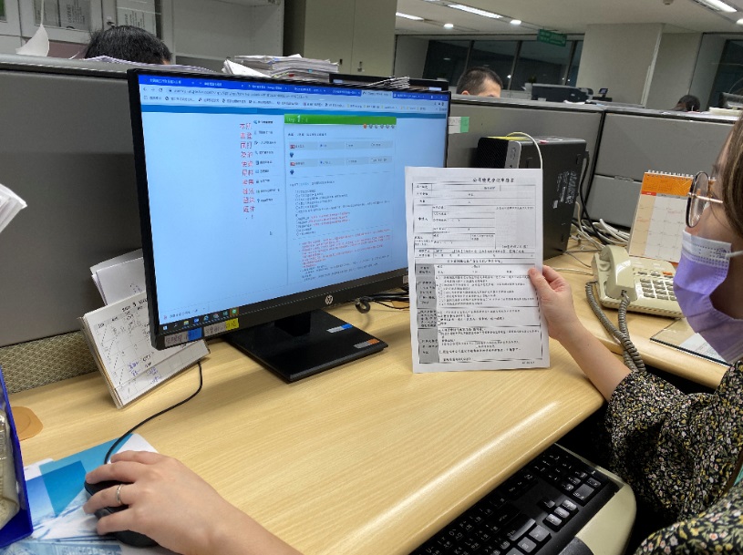 自「速件櫃台線上化」推出後，短短10個工作日內，已處理83件線上速件申辦方案，服務佳評如潮。 圖：新北市經發局提供