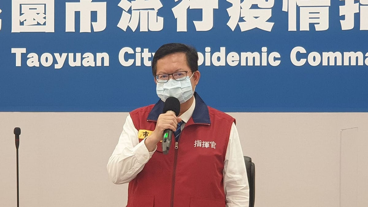 鄭文燦提醒第六輪疫苗接種預約明日中午截止，符合資格尚未民眾盡快預約。 圖：桃園市政府/提供