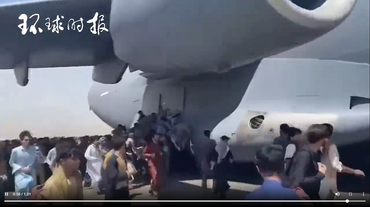 在塔利班進駐阿富汗首都喀布爾總統府後，阿富汗官員及民眾紛紛選擇逃離。 圖：翻攝騰訊網