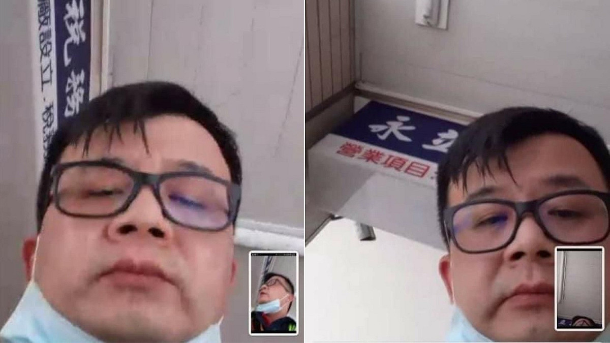 謝姓員警不僅搶走女移工手機、還上手銬腳鐐又丟包，友人透過手機視訊截圖，拍下謝員長相。 圖：擷取自黃姓網友臉書
