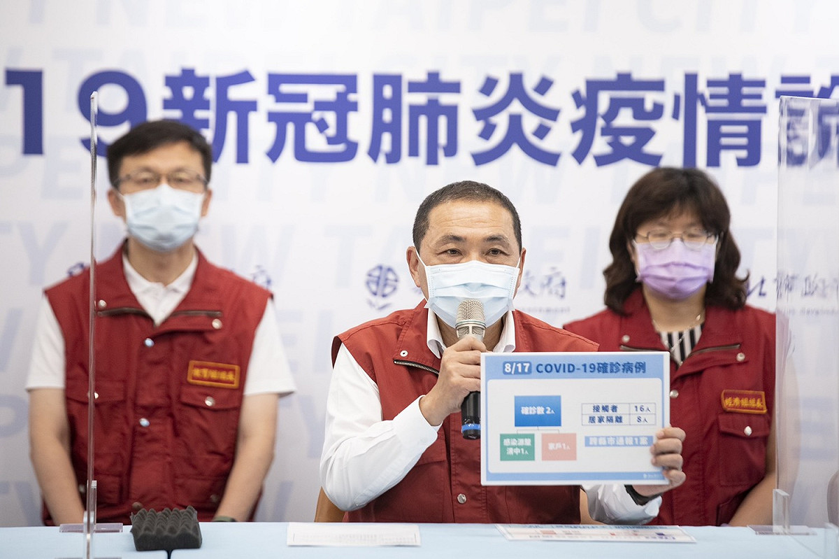 侯友宜說明，昨日公布的家族旅遊群聚造成6人染疫事件無擴大趨勢。 圖：新北市政府/提供