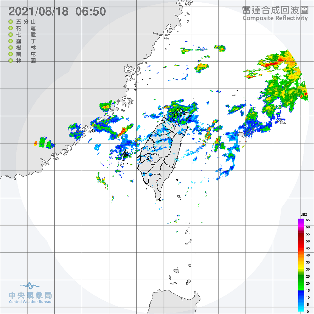 西半部、東北部地區，還有澎湖、金門、馬祖，今天受到滯留鋒面影響，將有局部短暫陣雨或雷雨，而馬祖易有短延時強降雨。 圖：中央氣象局/提供