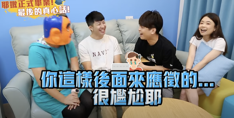 耶嫩工作能力大受好評。 圖：翻攝Youtube／蔡阿嘎
