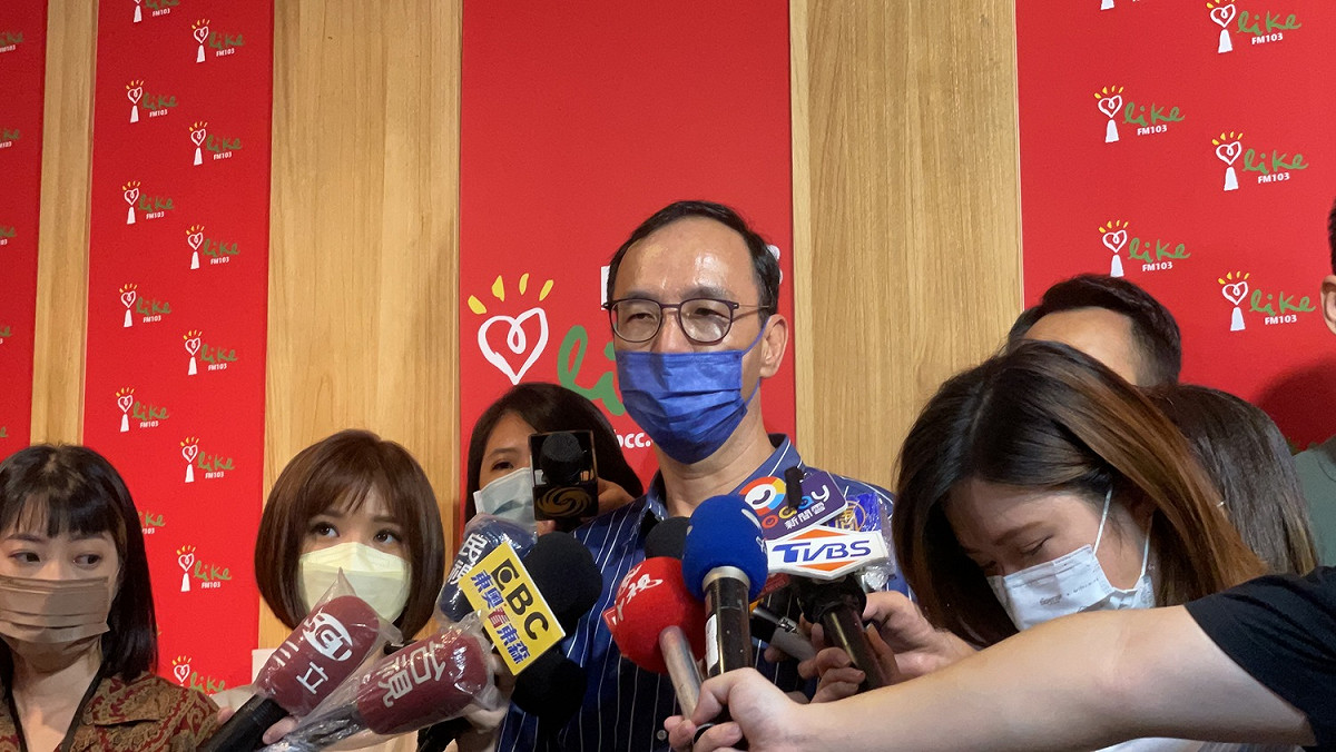 國民黨前主席朱立倫。 圖：朱立倫辦公室/提供