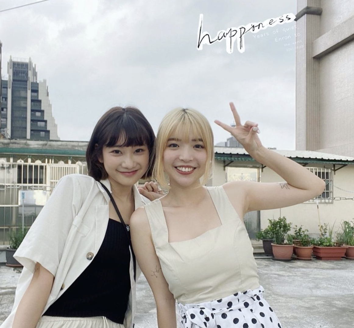「愛莉莎莎」分享與好友「一隻阿圓」的相識。 圖：翻攝IG／愛莉莎莎