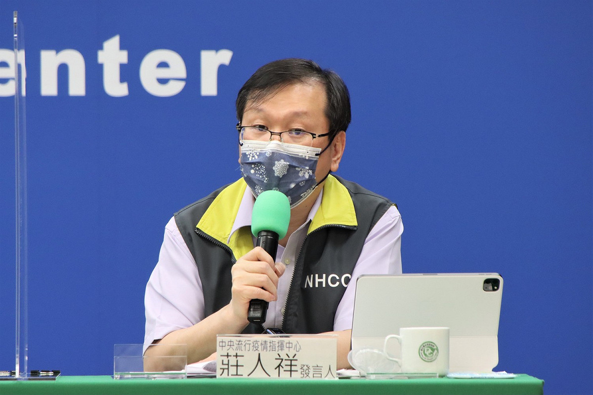 指揮中心發言人莊人祥。 圖：指揮中心/提供