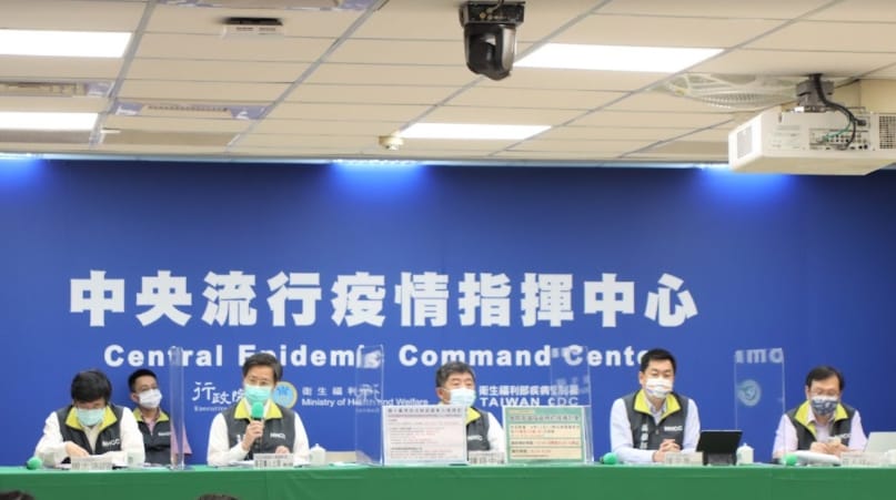 中央流行疫情指揮中心。 圖：指揮中心／提供