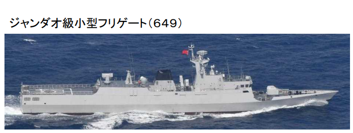 日本防衛省指中國軍艦8月14日自對馬島進入日本海。 圖：翻攝日本防衛省統合幕僚監部