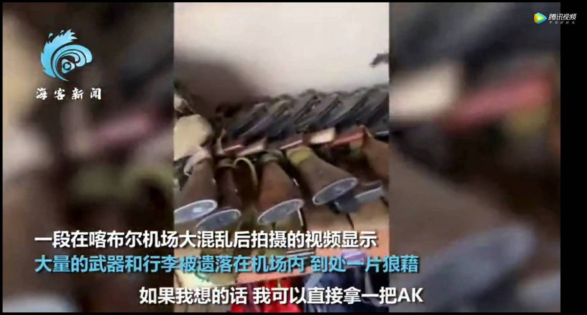 拍攝者表示，若他想要也可以直接拿一把AK。 圖：翻攝自海客新聞