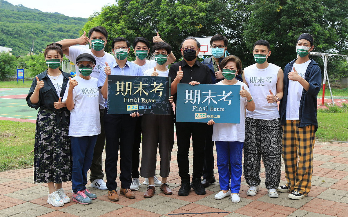 電影《期末考》在高雄阿蓮舉辦電影首映記者會。 圖：高市文化局提供