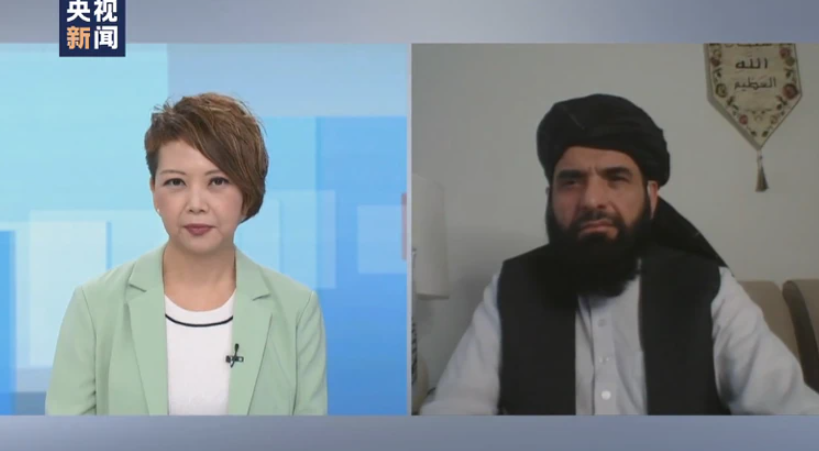 中國官方媒體環球電視網（CGTN）19日專訪塔利班發言人沙欣。 圖：翻攝央視新聞