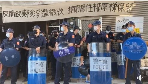 黃春香爭取保留原梯。 圖：翻攝陳椒華臉書影片