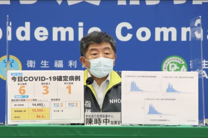 指揮官陳時中。 圖：指揮中心／提供