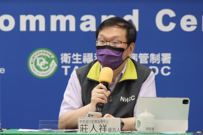 指揮中心發言人莊人祥。 圖：指揮中心／提供