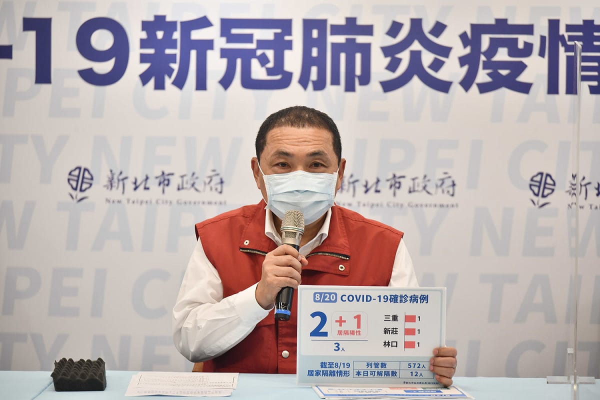 侯友宜下令新北境外移入確診個案一律視同感染Delta病毒，需２採陰性才能出院。 圖：新北市政府/提供