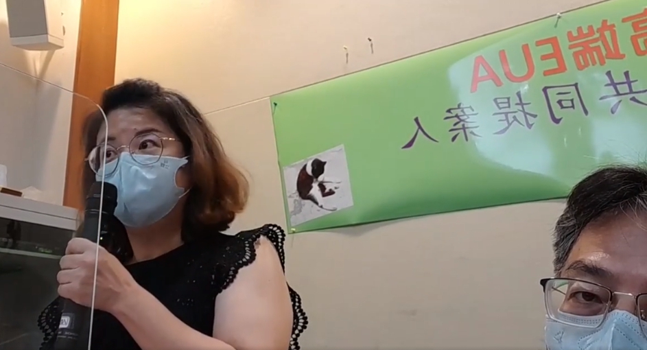 蘇偉碩醫師與王文欣博士邀集共同提案人張靜、陳致曉副教授、桃園市龜山區文青里簡橋亨里長等人，在立法院招開公投記者會。 圖：翻攝自蘇偉碩醫師臉書