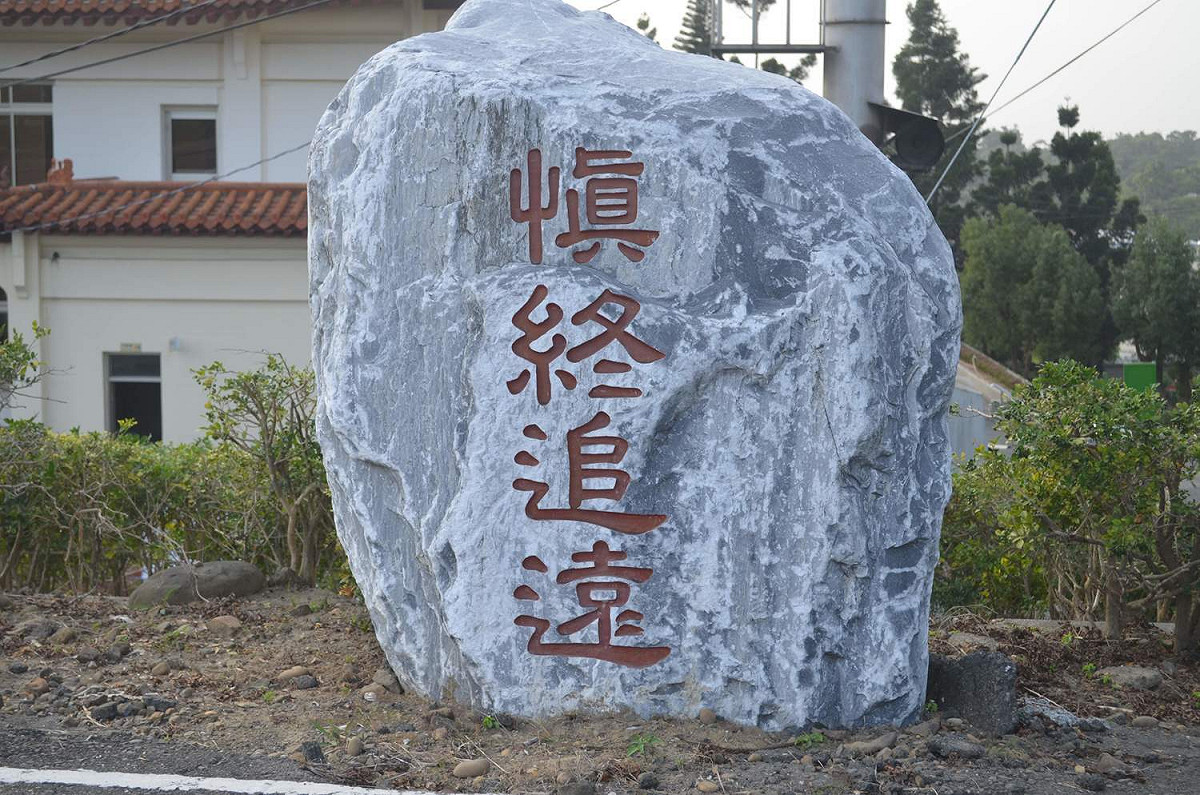 國人重視慎終追遠觀念，有人卻以殯葬商品行騙，遭嘉義地檢署查獲。 圖：蔡坤龍/攝（資料照）