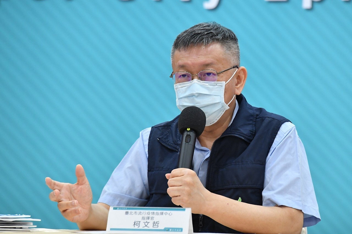 台北市長柯文哲。（資料照） 圖：台北市政府提供