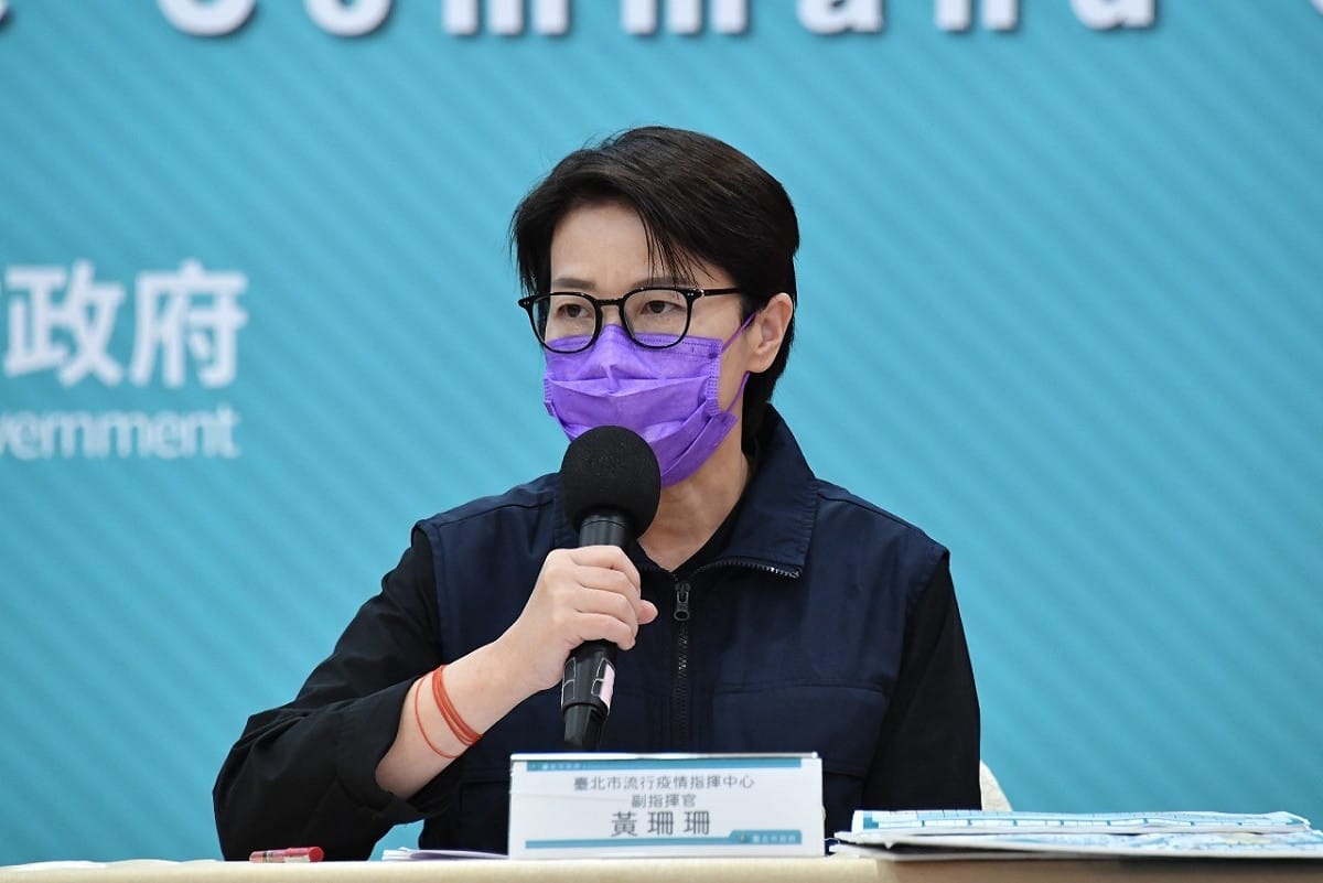 台北市副市長黃珊珊。 圖：台北市政府提供