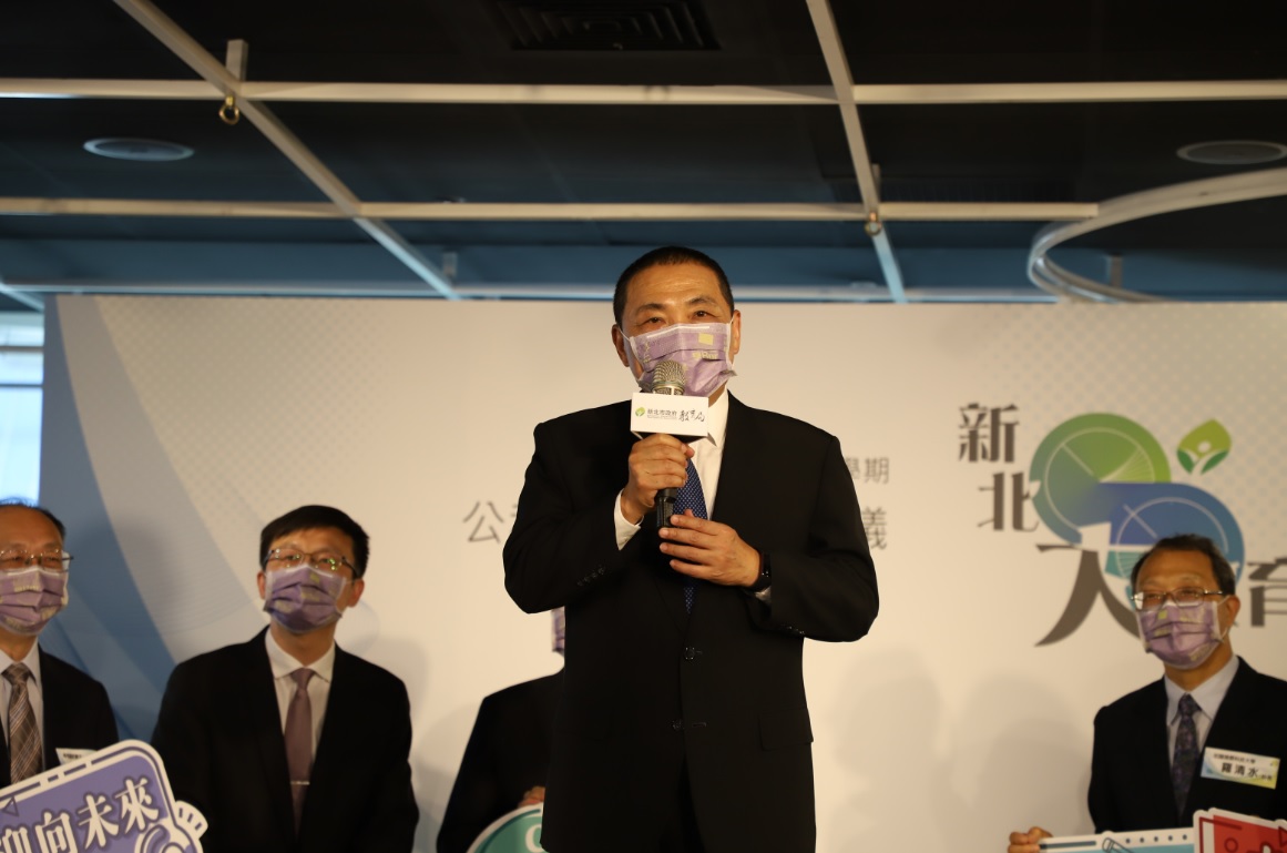 新北市教育局將於111年度啟動「高級中等學校在地就學大聯盟」4年中程計畫。 圖：新北市教育局提供