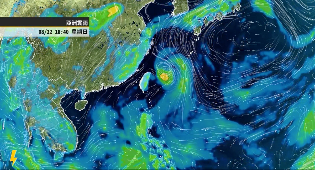 天氣風險指出，奧麥斯颱風北上不影響，午後山區留意雷雨，高溫悶熱易中暑。 圖：翻攝自天氣風險 臉書專頁