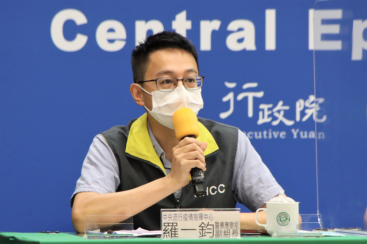 指揮中心醫療應變組副組長羅一鈞。 圖：指揮中心/提供