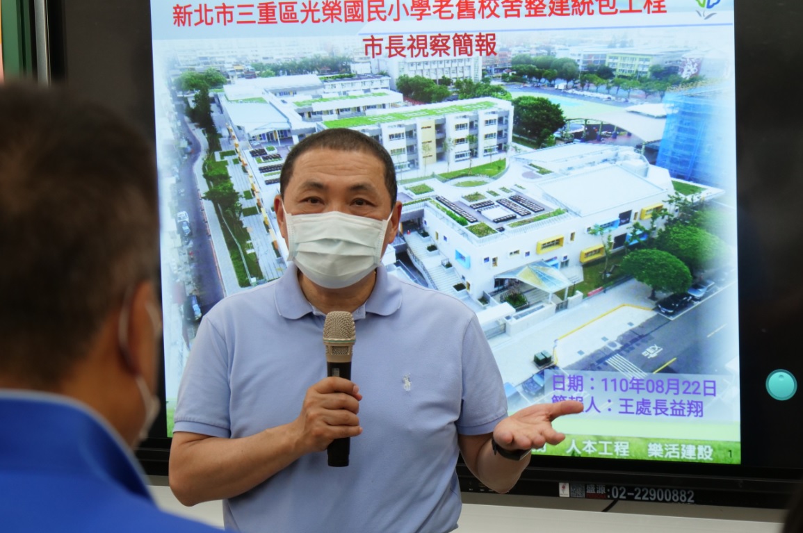 侯友宜表示，三重光榮國小地下停車場9月1日起啟用。 圖：新北市交通局提供