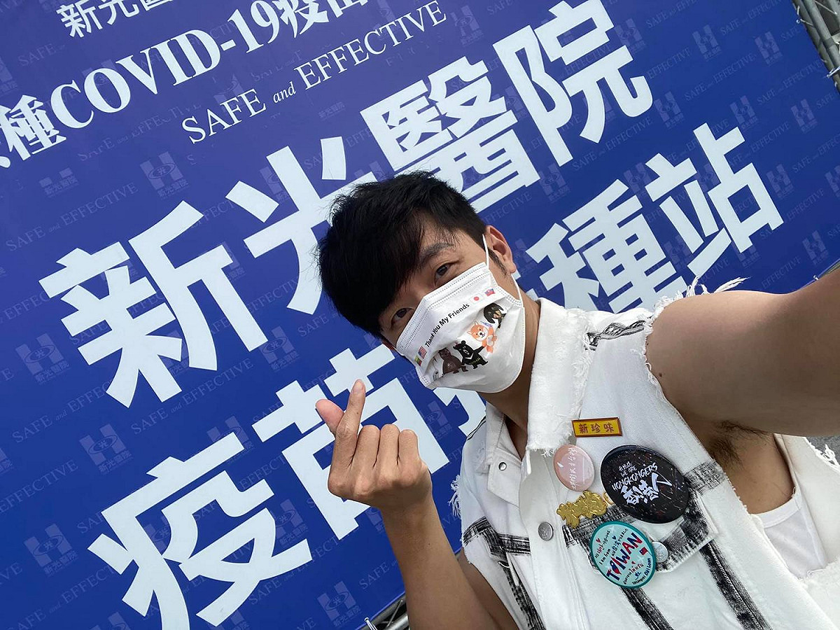 焦糖哥哥陳嘉行於2021年８月時，曾於士林新光醫院接種高端疫苗。（資料照） 圖：陳嘉行/提供