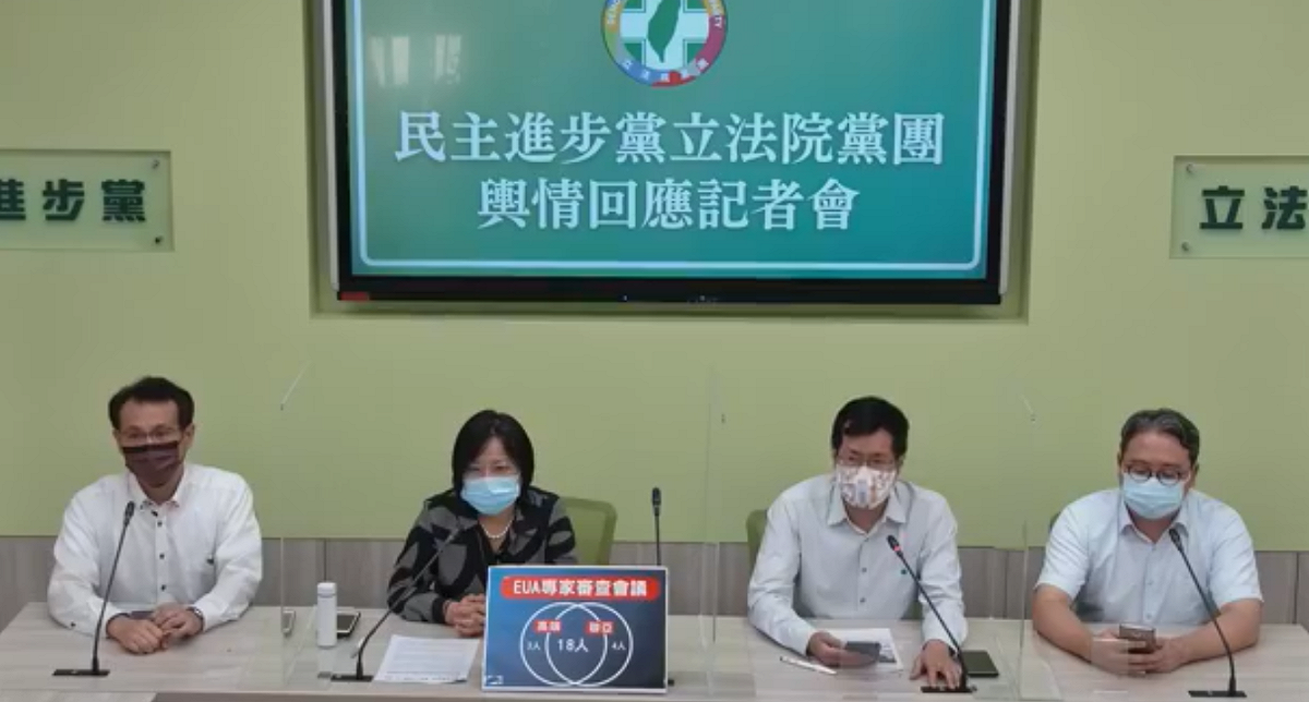 民進黨團今天召開記者會，回應輿情。 圖:民進黨團記者會